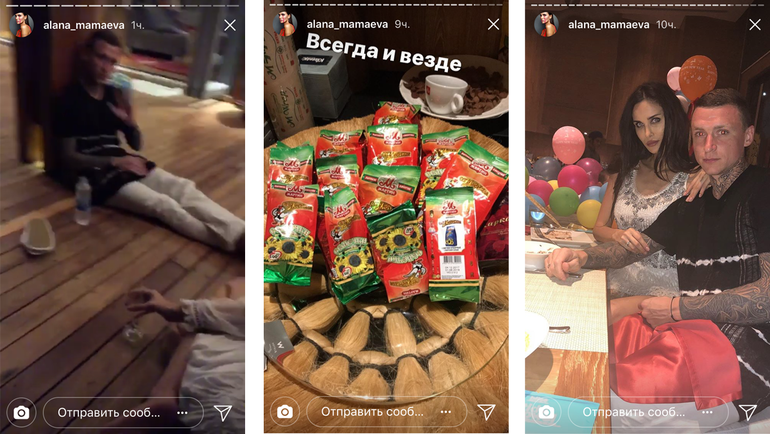 Павел МАМАЕВ праздновал с бутылкой воды и семечками. Павел МАМАЕВ праздновал с бутылкой воды и семечками.