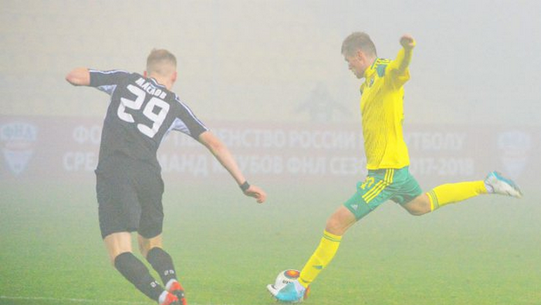 Тот самый матч "Кубани" и "Тюмени" в тумане. Фото ФК "Кубань", fckuban.ru