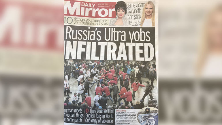 Тот самый выпуск Mirror, выдававший гуляния за фанатские разборки. Тот самый выпуск Mirror, выдававший гуляния за фанатские разборки.