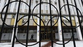 Россия vs МОК: и позор, и война, и бойкот