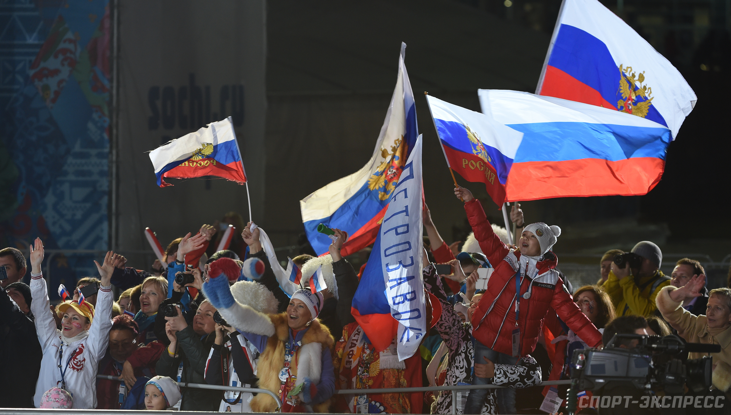 Украина Фото С Российским Спортсменам