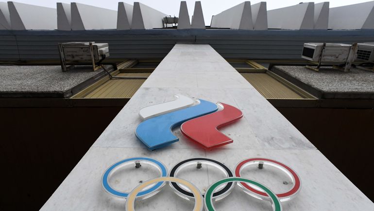 Офис ОКР в Москве. Фото AFP Офис ОКР в Москве. Фото AFP