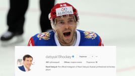 Трудно быть русским. МОК вынуждает наших олимпийцев чистить соцсети