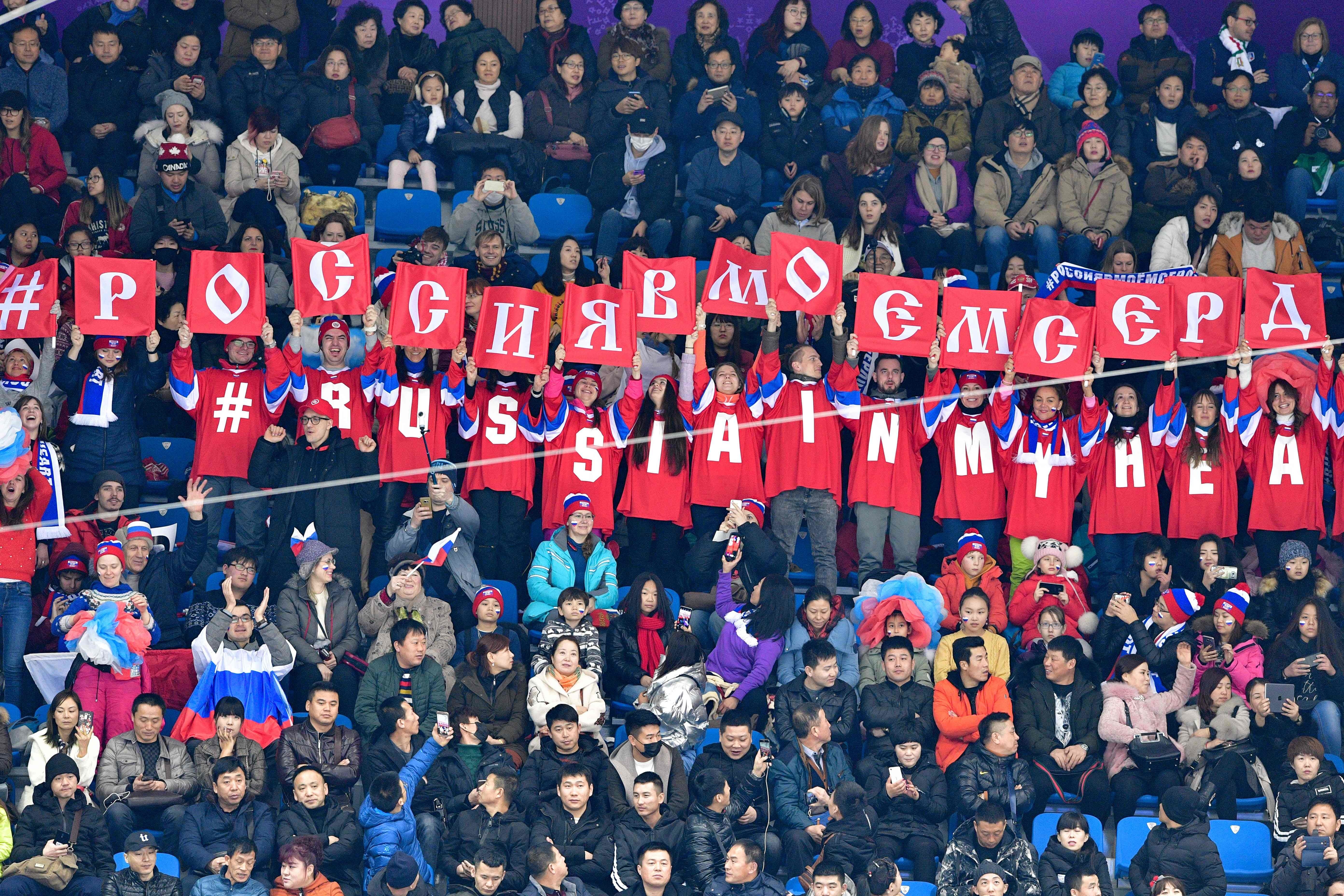 Американец принес российский флаг на церемонию открытия Олимпийских игр в Пхенчхане советуем Американец принес российский флаг на церемонию открытия Олимпийских игр в Пхенчхане рекомендуем
