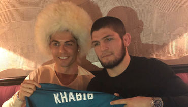 лучший друг криштиану роналду. Смотреть фото лучший друг криштиану роналду. Смотреть картинку лучший друг криштиану роналду. Картинка про лучший друг криштиану роналду. Фото лучший друг криштиану роналду