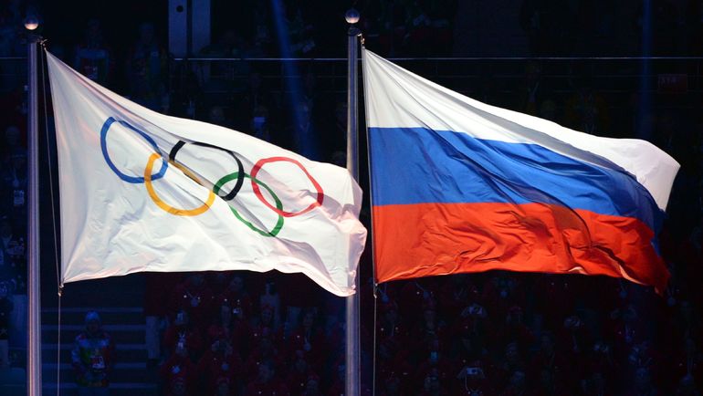 Когда флаг России вернется на стадионы Олимпиады в руках наших спортсменов? Фото AFP Когда флаг России вернется на стадионы Олимпиады в руках наших спортсменов? Фото AFP