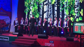 Веселье в Доме спорта. Березки и хор