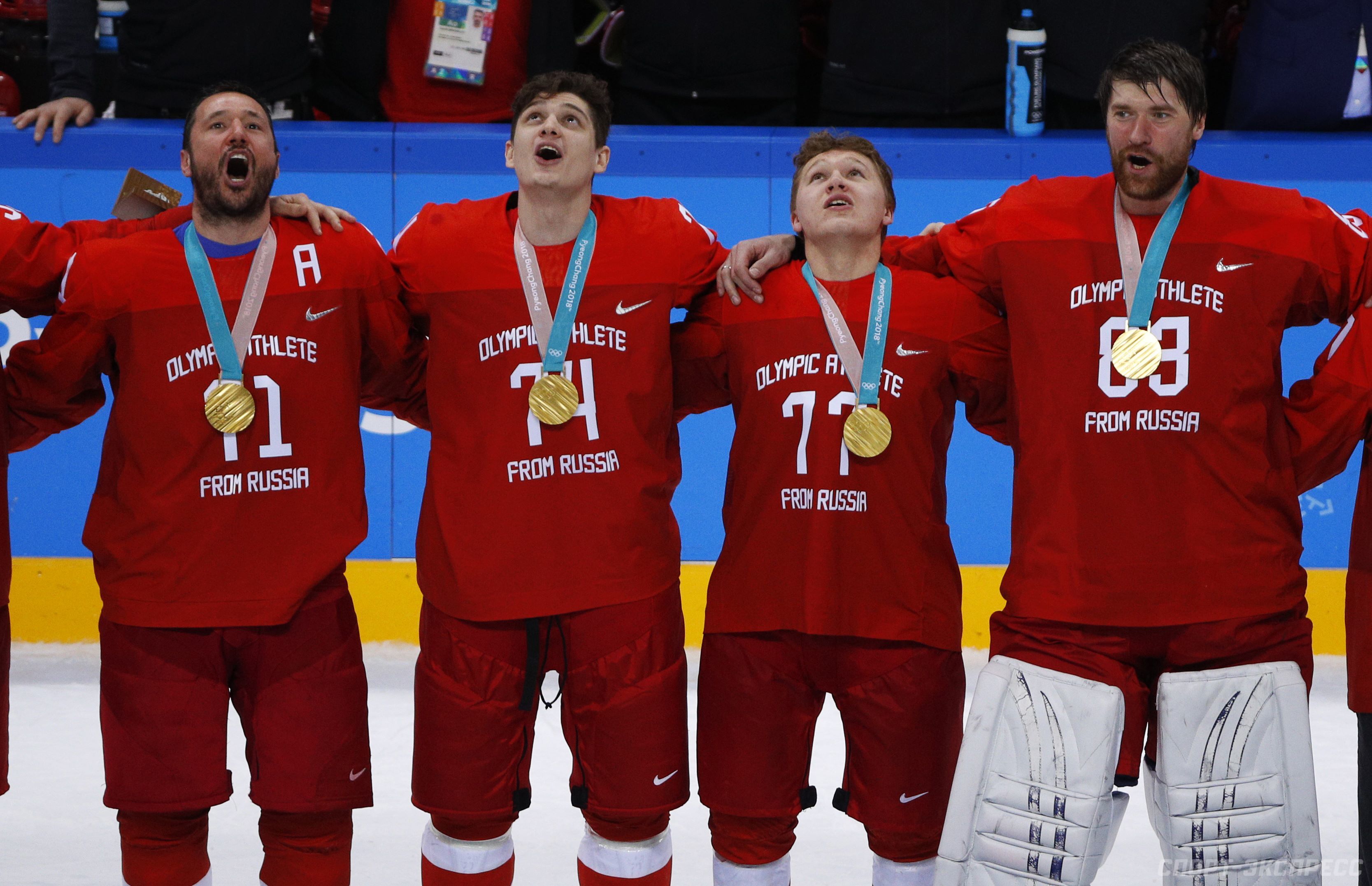 МОК никогда не отдаст России медали спортсменов ОАР, завоеванные в Пхенчхане советуем МОК никогда не отдаст России медали спортсменов ОАР, завоеванные в Пхенчхане рекомендуем