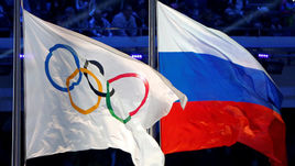Когда МОК вернет России флаг?