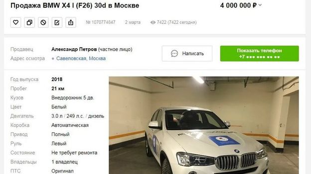 Какими автомобилями наградили российских олимпийцев. Смотреть фото Какими автомобилями наградили российских олимпийцев. Смотреть картинку Какими автомобилями наградили российских олимпийцев. Картинка про Какими автомобилями наградили российских олимпийцев. Фото Какими автомобилями наградили российских олимпийцев