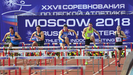Совет ИААФ в Бирмингеме продлил отстранение ВФЛА.