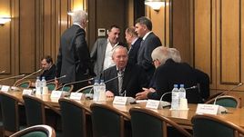 "Российский футбол: кто дает деньги?" Онлайн из Госдумы 