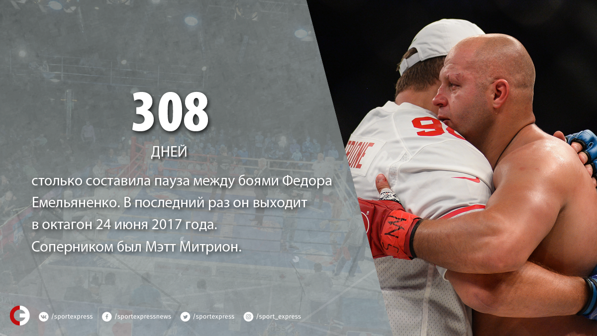 FT: Катар выплатил террористам выкуп в миллиард долларов изображения FT: Катар выплатил террористам выкуп в миллиард долларов изоражения