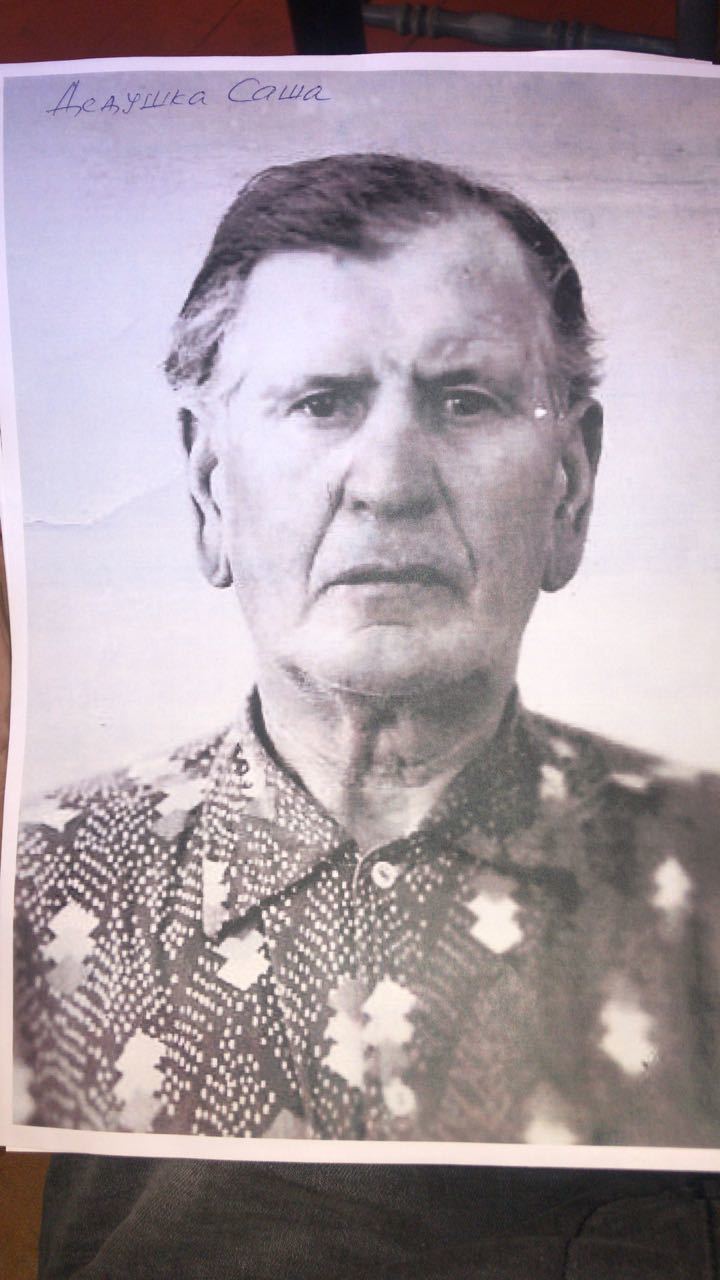 Прадед Артема Реброва Александр Иванович Молоканов. Фото Семейный архив Ребровых