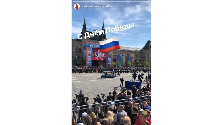 Инстаграм Ильи Ковальчука. Фото instagram.com/ilyakovalchukofficial/