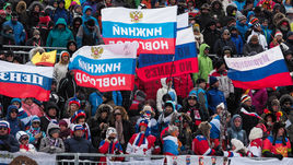 Болельщики из России.