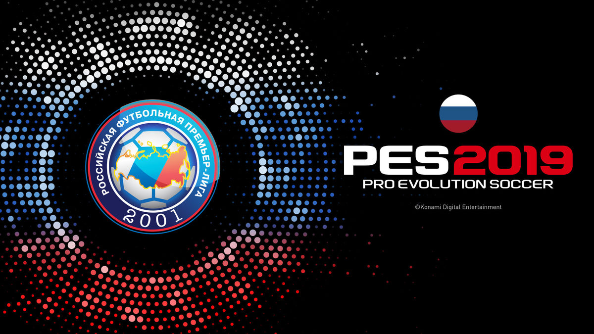 РФПЛ появится в PES 2019. Спорт-Экспресс