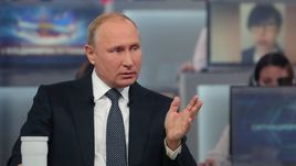 Владимир ПУТИН.