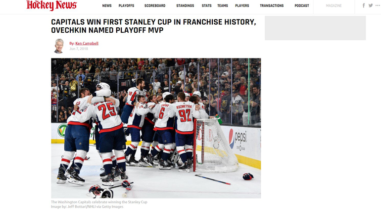 Североамериканская пресса празднует победу "Вашингтона" в финале Кубка Стэнли.