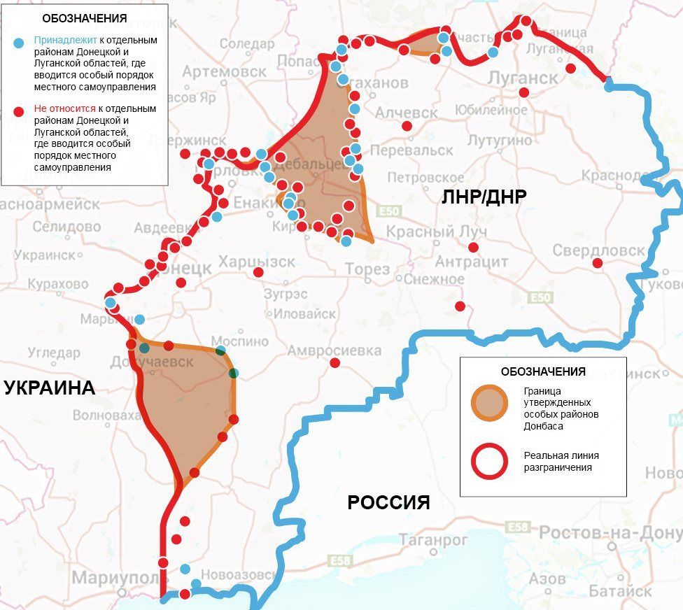 Луганская народная республика карта подробная