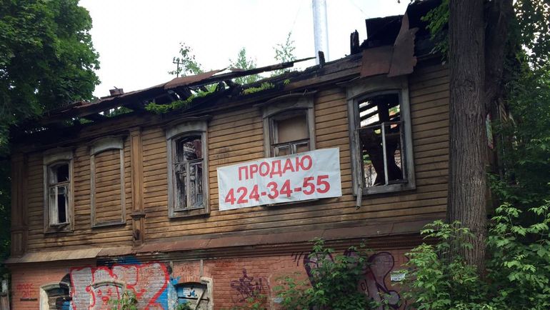 "Пусть весь мир увидит это безобразие!" Развалины Нижнего Новгорода - позор (фото, видео)