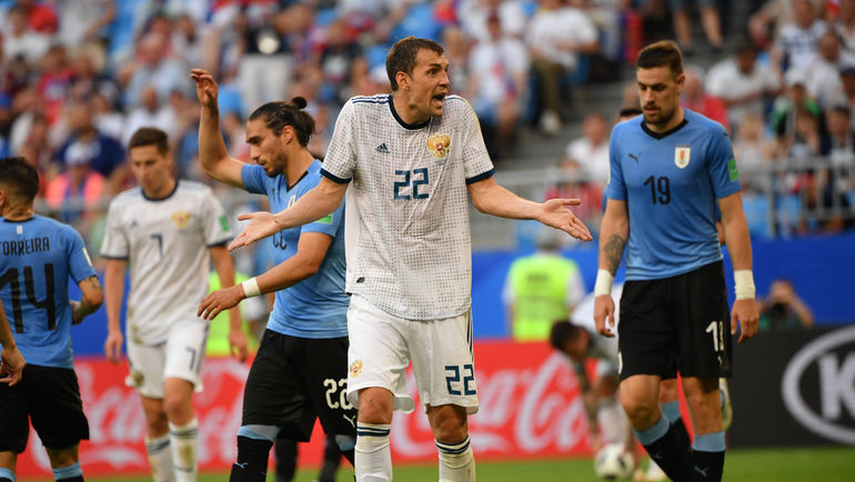 Онлайн трансляция футбол россия уругвай англия
