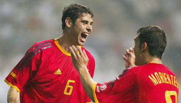 don йерро фернандо номер в реале