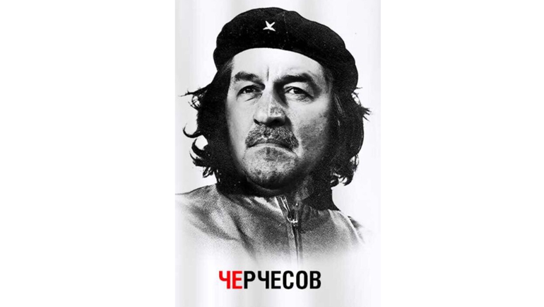 Футбольные мемы. Футбольные мемы.