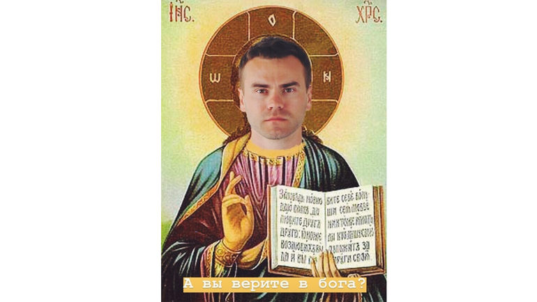 Футбольные мемы. Футбольные мемы.