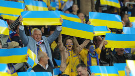 Болельщики сборной Украины.