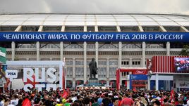 Москва. Фан-зона на Воробьевых горах.