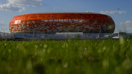 Стадион "Саранск Арена".