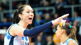 Екатерина ГАМОВА.