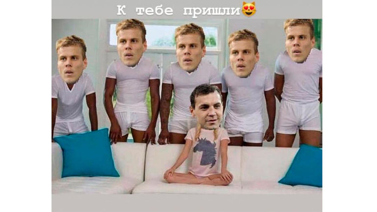 Артем ДЗЮБА и Александр КОКОРИН. Фото instagram.com Артем ДЗЮБА и Александр КОКОРИН. Фото instagram.com