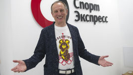 Шандор ВАРГА.