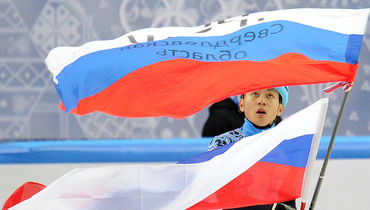 Victor AN is one of the heroes of Russia at the home Olympics in Sochi.