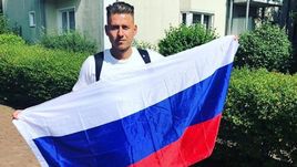Вальдемар Антон.