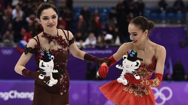 Фигурное катание, Евгения Медведева, Autumn Classic International-2018, Алина Загитова, Ondrej Nepela Trophy-2018, расписание, когда выступают. Спорт-Экспресс
