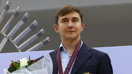 Сергей Карякин.