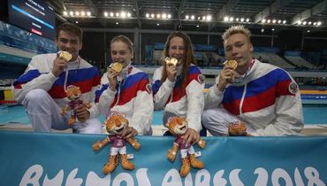 Россия возглавила медальный зачет после первого дня юношеских игр