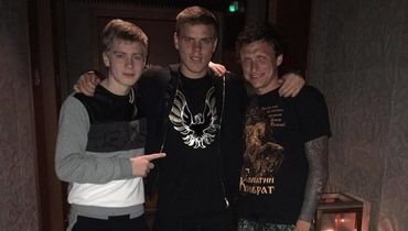 кокорин и мамаев что сделали. don. кокорин и мамаев что сделали фото. кокорин и мамаев что сделали-don. картинка кокорин и мамаев что сделали. картинка don. Событий так много, что, кажется, в этой истории скоро можно будет запутаться. Главное: кокорин и мамаев что сделали. don. кокорин и мамаев что сделали фото. кокорин и мамаев что сделали-don. картинка кокорин и мамаев что сделали. картинка don. Событий так много, что, кажется, в этой истории скоро можно будет запутаться. Главное: