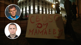 Александр Кокорин и Павел Мамаев: ночь в ИВС.