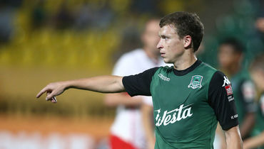 в каком футбольном клубе играет мамаев. Смотреть фото в каком футбольном клубе играет мамаев. Смотреть картинку в каком футбольном клубе играет мамаев. Картинка про в каком футбольном клубе играет мамаев. Фото в каком футбольном клубе играет мамаев