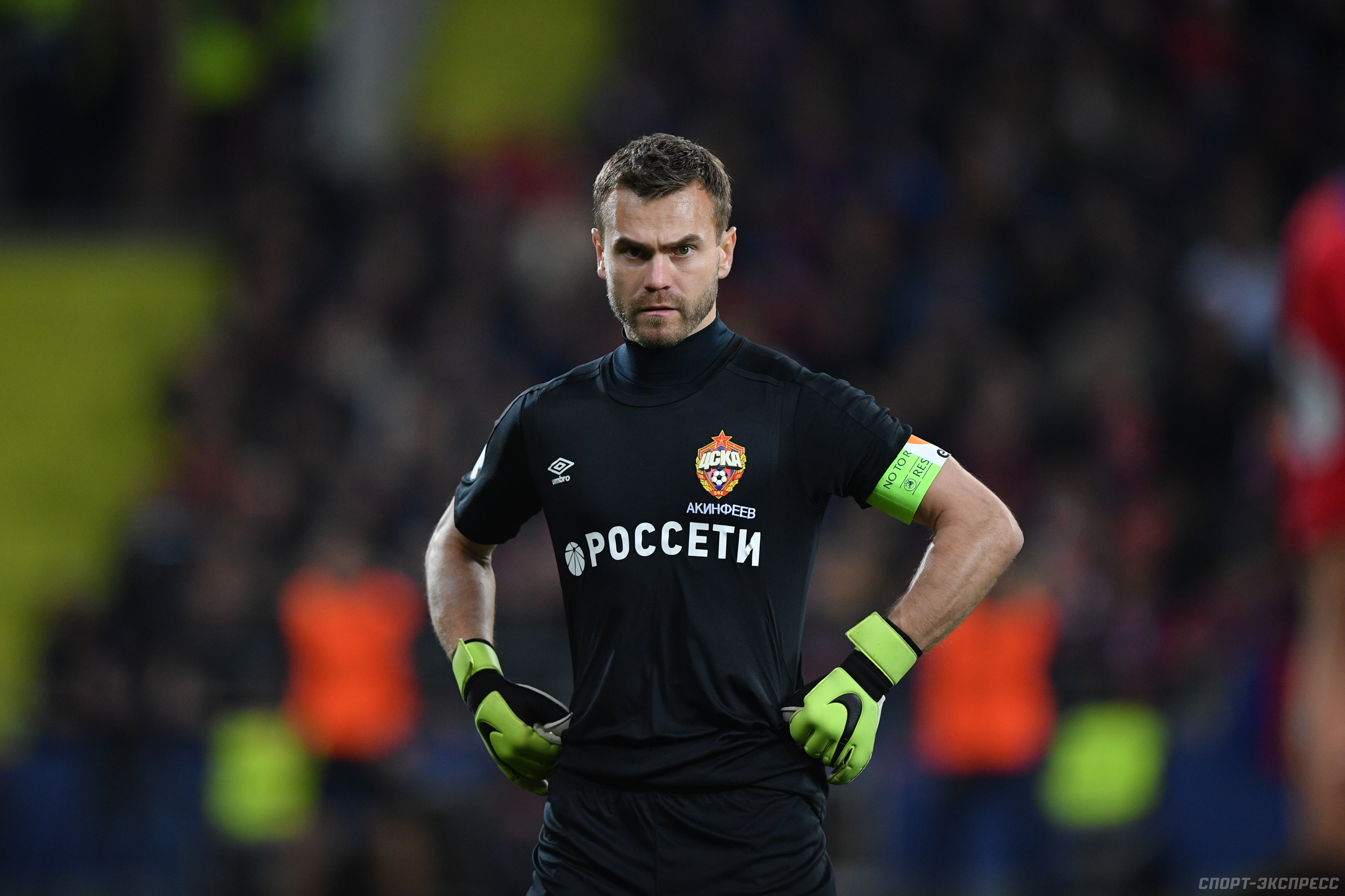 2019 год - Енисей — Локомотив, Чемпионат России: прогнозы на матч 28.10.18 14:00 (МСК) 2019 год - Гонка вооружений. Российский медведь показывает когти — что за чудо-оружие у Путина? | Свежие Новости