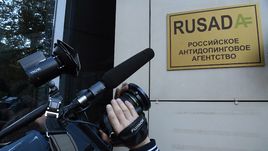 В Россию с проверкой едут эксперты WADA.