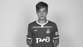 Алексей Ломакин.