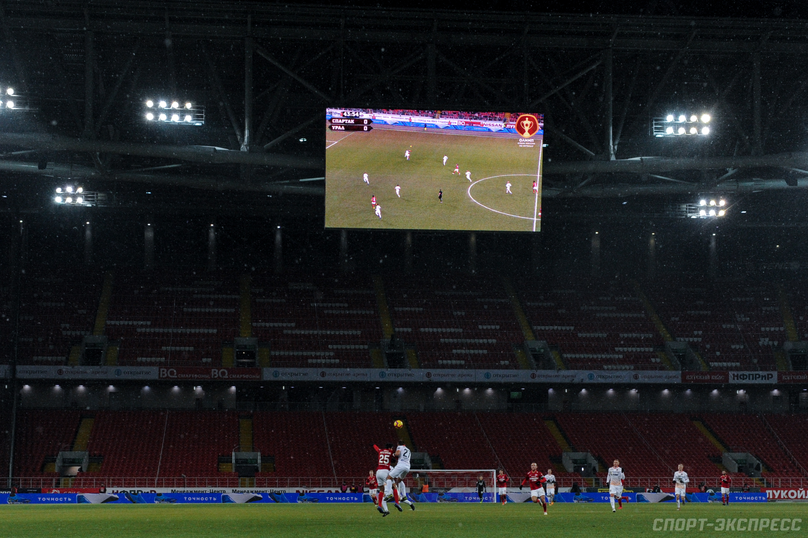 Смотрите - Финал Кубка России по футболу 2019 видео Смотреть - Финал Кубка России по футболу 2019 видео