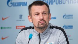 Сергей Семак.