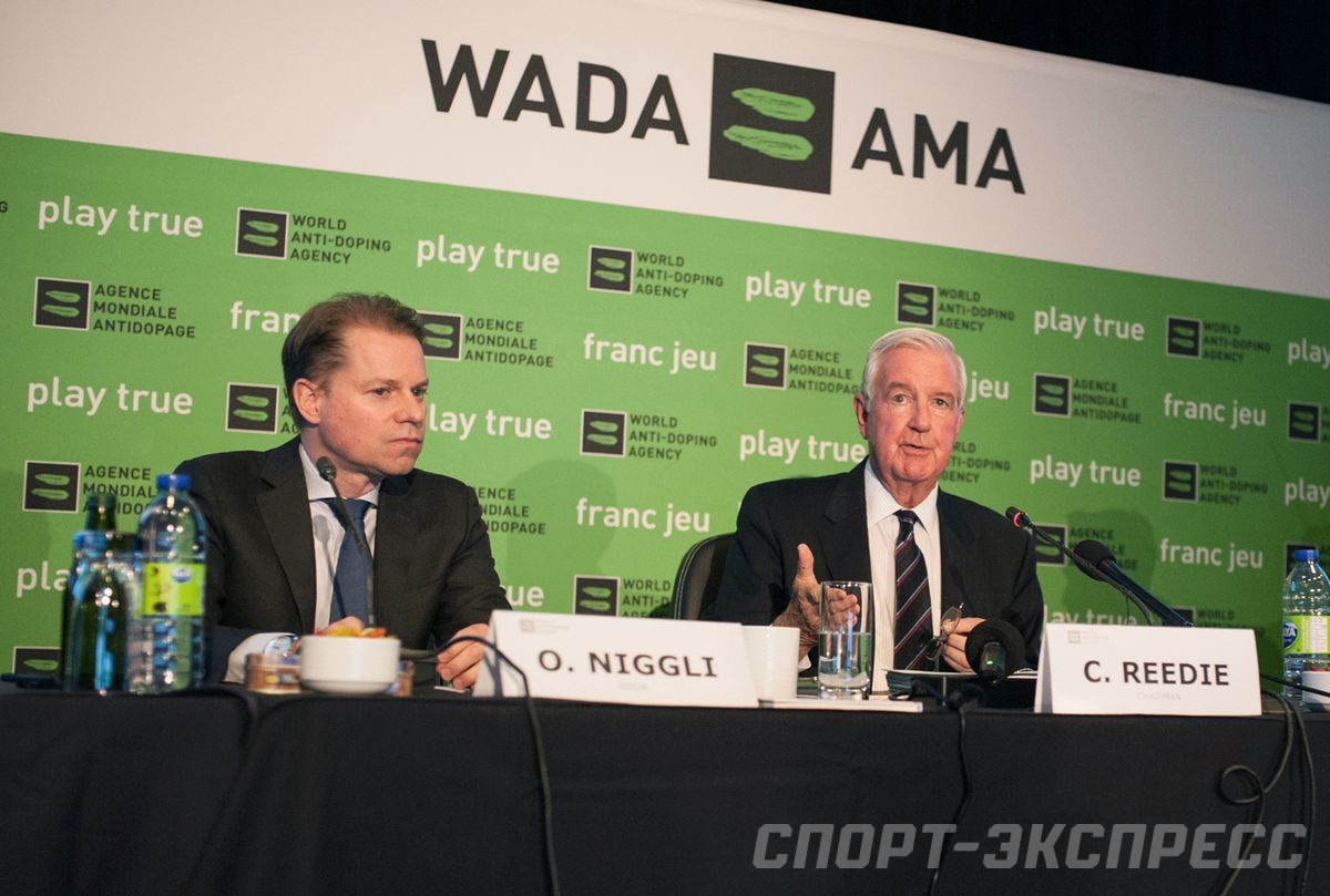 Судьбу допингового скандала в российском спорте решит WADA 22 января 2019 года Судьбу допингового скандала в российском спорте решит WADA 22 января 2019 года