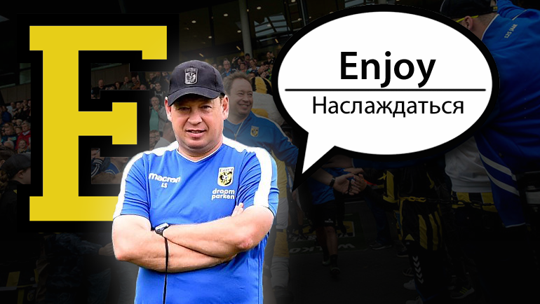 Алфавит Леонида Слуцкого. Алфавит Леонида Слуцкого.